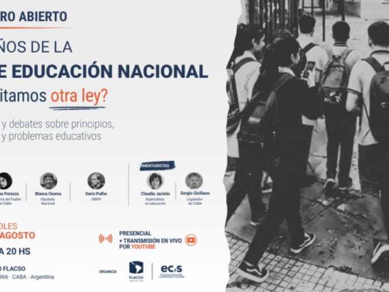 Debatirán sobre si es necesaria una nueva Ley de Educación Nacional
